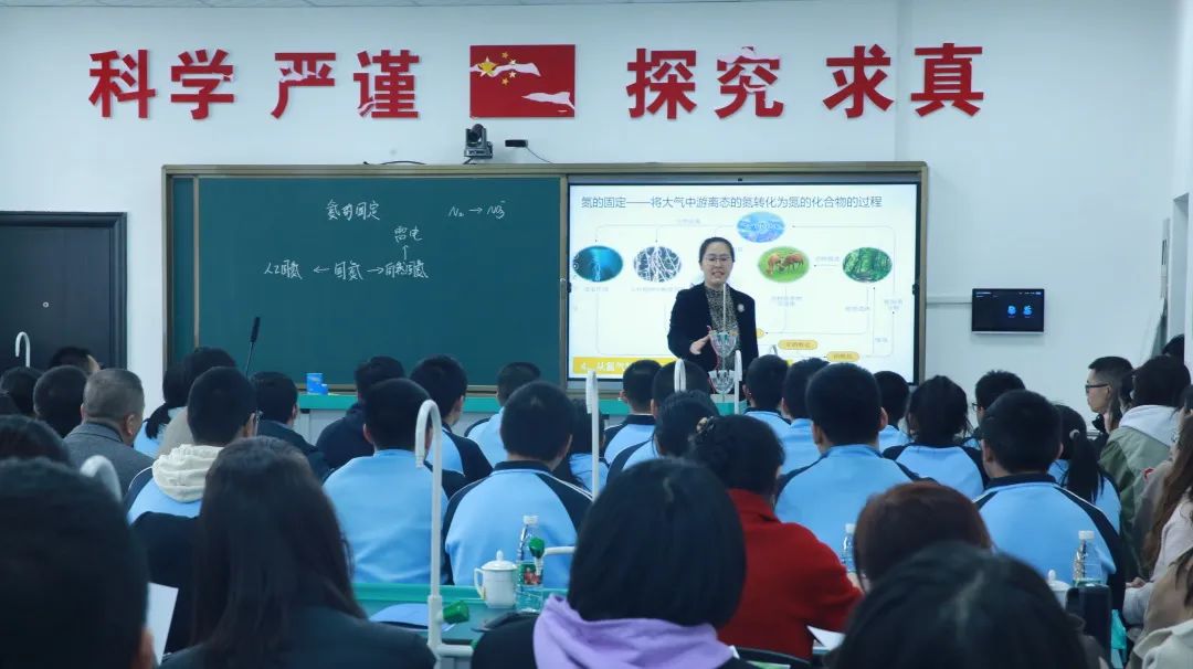 校名师名家云集，“2023年高中教育教学研讨会”在黑龙江省实验中学成功举办(图64)