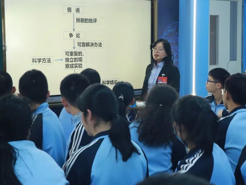 校名师名家云集，“2023年高中教育教学研讨会”在黑龙江省实验中学成功举办(图69)