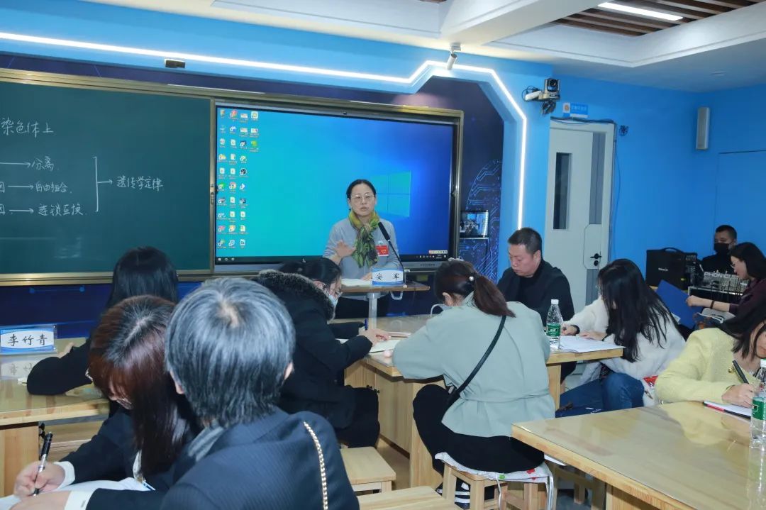 校名师名家云集，“2023年高中教育教学研讨会”在黑龙江省实验中学成功举办(图73)