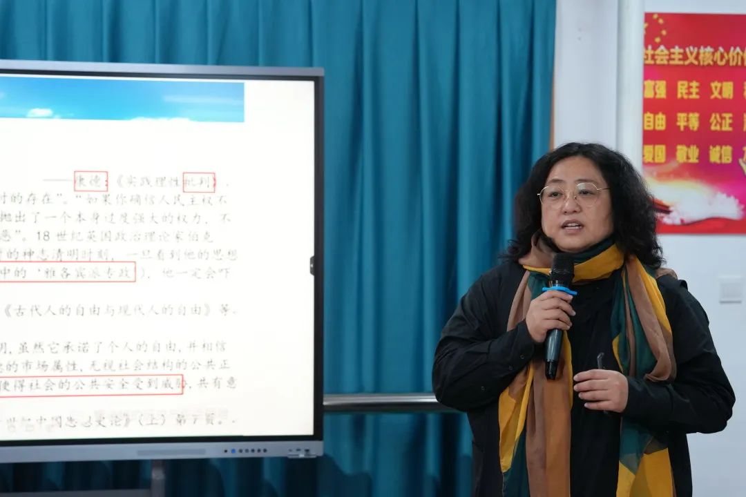 校名师名家云集，“2023年高中教育教学研讨会”在黑龙江省实验中学成功举办(图80)