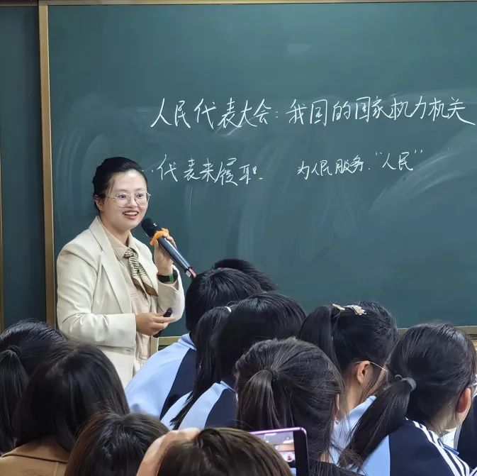 校名师名家云集，“2023年高中教育教学研讨会”在黑龙江省实验中学成功举办(图86)