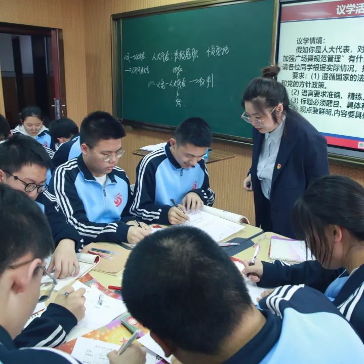 校名师名家云集，“2023年高中教育教学研讨会”在黑龙江省实验中学成功举办(图88)