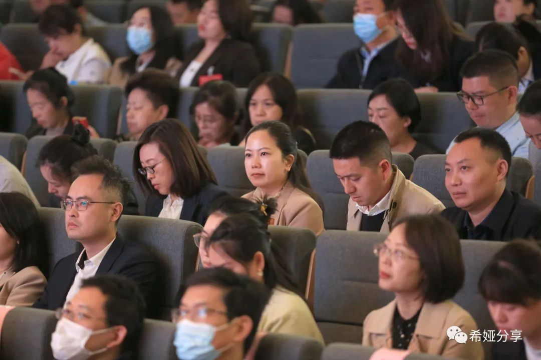 谢家湾学校老师们参加全国九年一贯制学校发展论坛(图9)