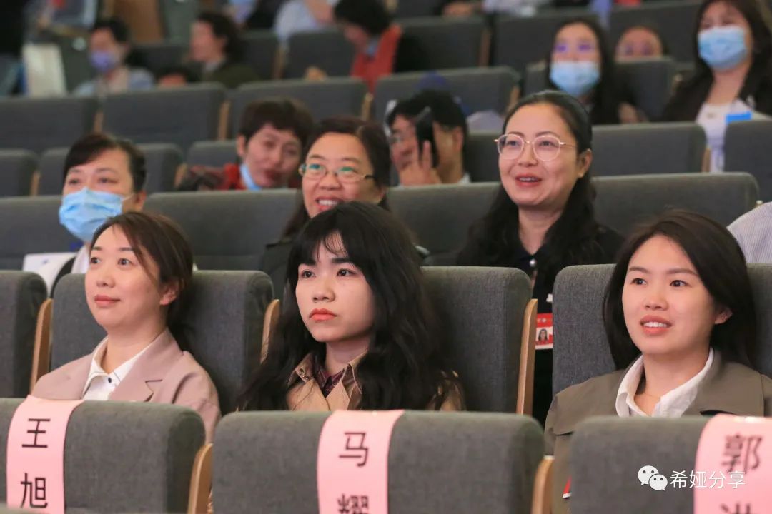 谢家湾学校老师们参加全国九年一贯制学校发展论坛(图14)