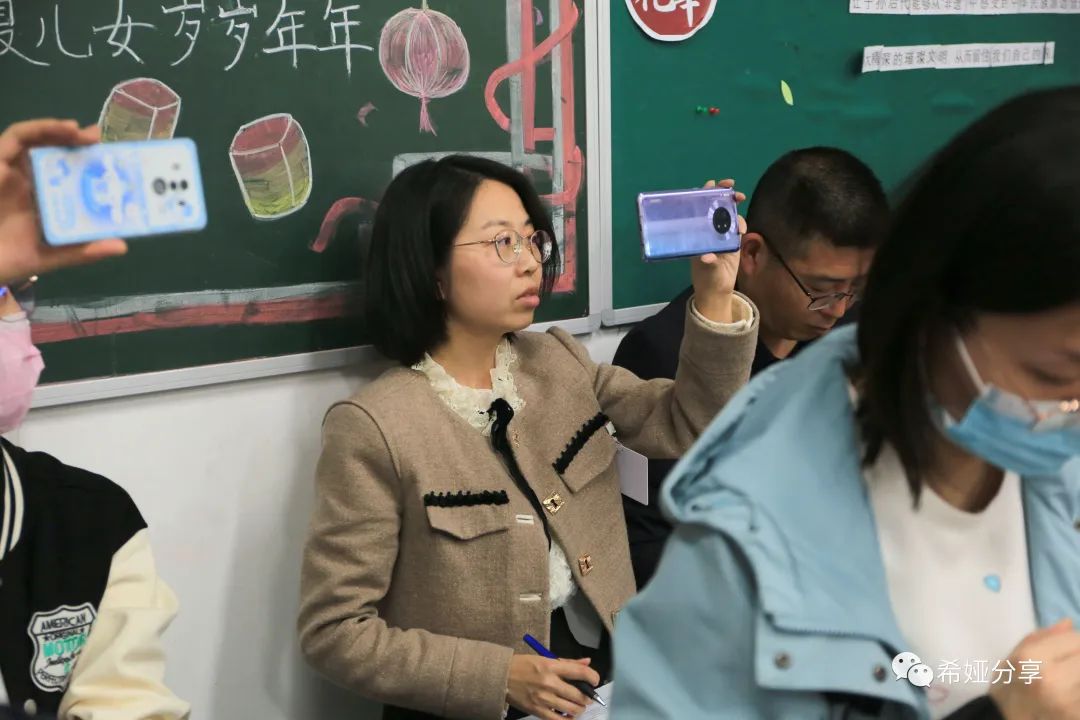 谢家湾学校老师们参加全国九年一贯制学校发展论坛(图21)