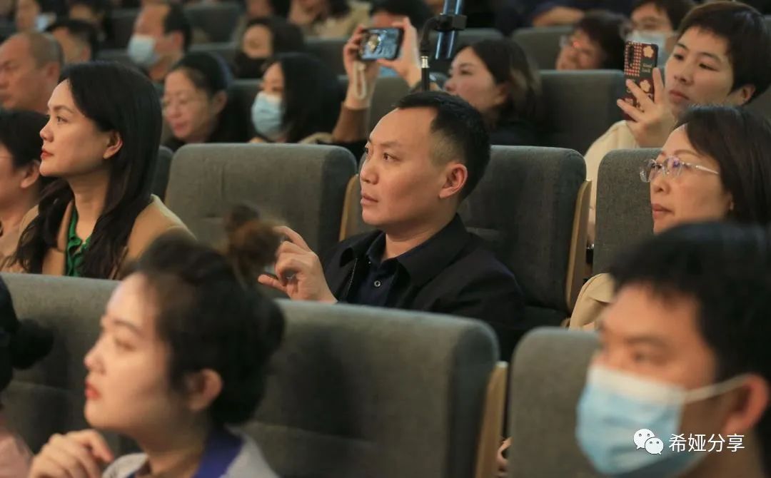 谢家湾学校老师们参加全国九年一贯制学校发展论坛(图19)