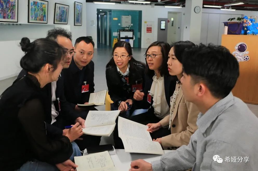 谢家湾学校老师们参加全国九年一贯制学校发展论坛(图23)