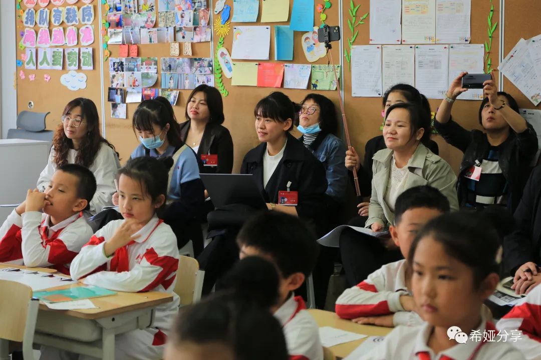 谢家湾学校老师们参加全国九年一贯制学校发展论坛(图22)