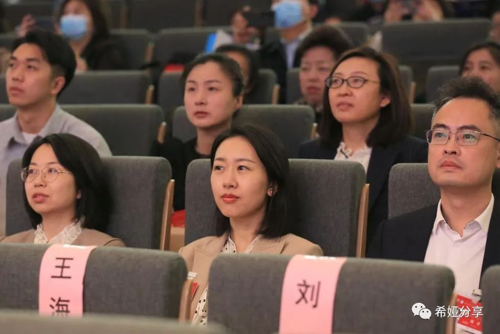 谢家湾学校老师们参加全国九年一贯制学校发展论坛(图27)