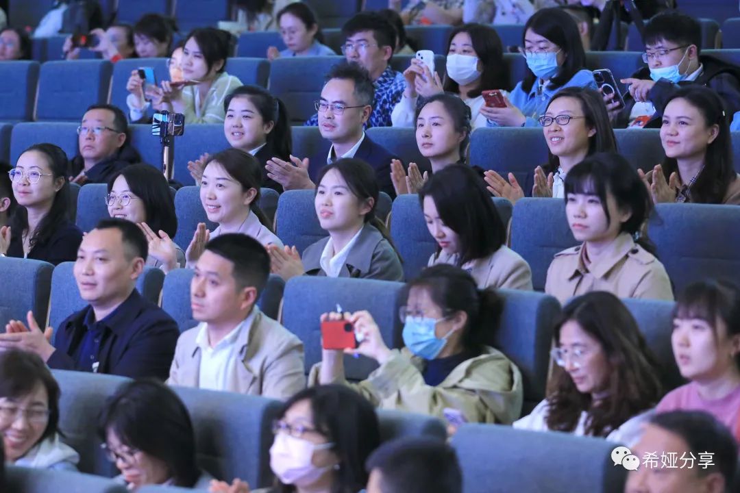 谢家湾学校老师们参加全国九年一贯制学校发展论坛(图32)